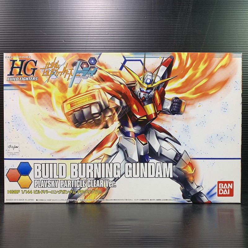 HGBF 1/144 BG-011B Build Burning Gundam Plavsky Particle Clear (Gundam Build Fighter Try) (Gunpla Expo)