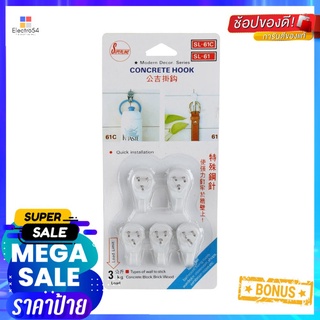 ขอแขวนกลมเจาะผนัง SUPERLINE SL61เล็ก (1x5)HOOK ROUND SCREW SUPERLINE SL61 SMALL (1X5)