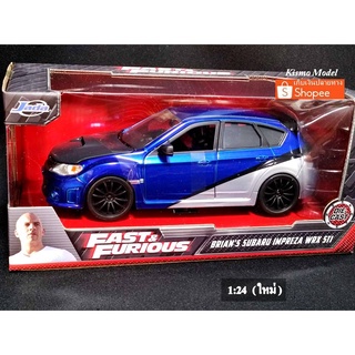 โมเดลรถFastandFurious Jada 1:24 Brians Paul Walker โมเดลรถ Subaru impreza wrx sti 1/24  ราคา ok โมเดลรถของขวัญ