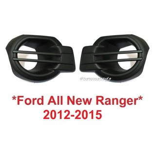 ครอบสปอตไลท์ FORD RANGER 2012 - 2015 ดำด้าน PX T6 XLT ฟอร์ด เรนเจอร์ ครอบไฟตัดหมอก ครอบสปอร์ตไลต์ spotlight ครอบสปอตไลต์