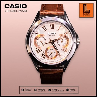 นาฬิกาข้อมือ  Casio รุ่น LTP-E308L-7A2VDF Standard- สายหนัง