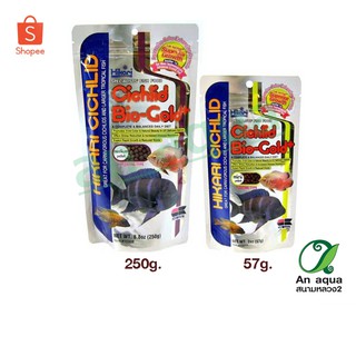 Hikari Cichlid Bio-gold+ (mini) 57g., 250g อาหารปลาหมอสี (ชนิดลอย เล็ก)