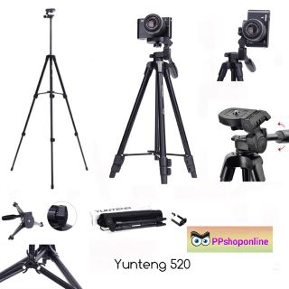 ขาตั้งกล้อง YUNTENG VCT-520 พกพาสะดวกพร้อมถุงใส่