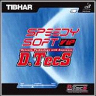 ยางปิงปอง Tibhar Speedy Soft D.Tecs VIP เม็ดสั้น