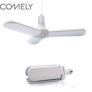 COMELY หลอดไฟพัดลม LED 45W แสงสีขาว 220V ไฟ LED ใหม่