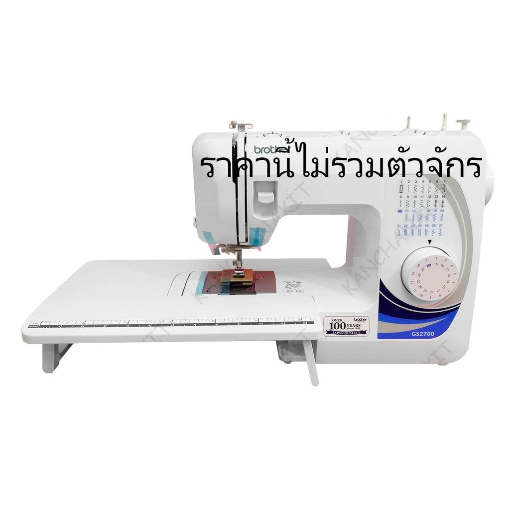 โต๊ะเพิ่มพื้นที่ สำหรับจักรเย็บผ้า รุ่น Brother  GS-2700, GS3700P ไม่รวมจักรเย็บผ้า สินค้าพร้อมจัดส่
