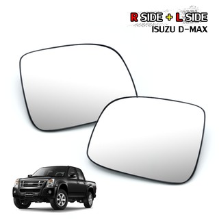 เนื้อเลนส์กระจก ข้าง ขวา+ซ้าย สำหรับ อีซูซุ Isuzu ดีแม็ก D-Max Gold series ปี 2003 2005 2006 2008 2010 2011