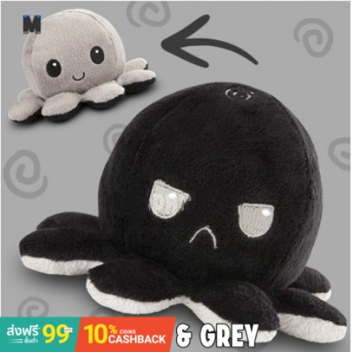 tiktok octopus mood plush