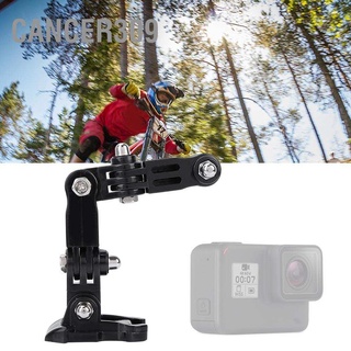 Cancer309 อะแดปเตอร์เมาท์ขาตั้งกล้องติดหมวกกันน็อค ปรับได้ สําหรับ Gopro Xiaoyi