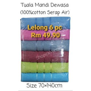 Lelong Tuala Mandi ชุดเครื่องปรับอากาศ ผ้าฝ้าย 100% สําหรับผู้ใหญ่ 6 ชิ้น Rm 49.90