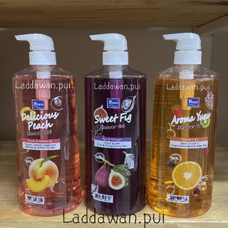 โยโกะ เจลอาบน้ำ  Shower Gel ใหม่ล่าสุด มีให้เลือก 3กลิ่น ขนาด 950 Ml. สบู่ สบู่อาบน้ำ สบู่กลิ่นหอม  บำรุงผิว