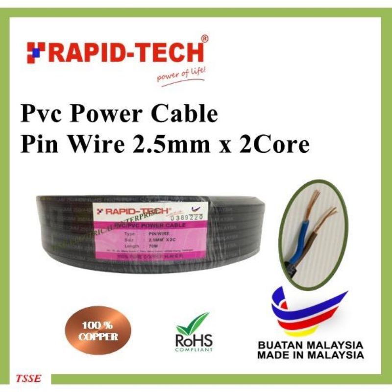 2.5 มม. x 2 Core Pin PVC ฉนวน PVC Twin Flat Wire /Pin Wire ทองแดงบริสุทธิ์