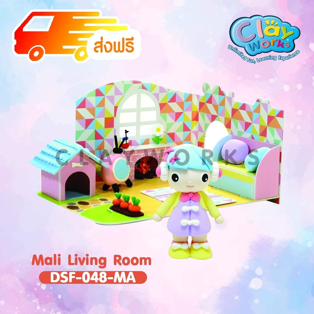 🌹🌹Mali Living Room🌹🌹 ( มีทั้งหมด 4 แบบ ) : Clayworks ดินเบา ดินปั้น ตุ๊กตาดินปั้น ดินเชื้อน้ำ ดินน้ำ