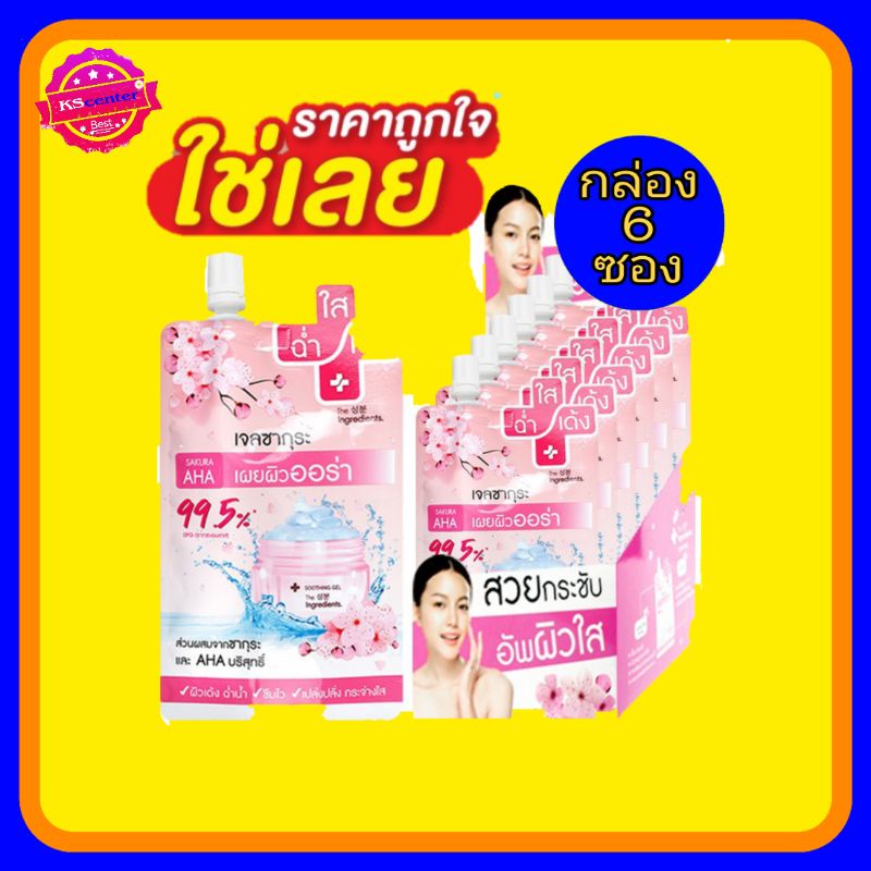 My Image 21