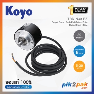 TRD-N30-RZ : 30 Pulses, Shaft Diameter 8 mm Push-Pull (Totem Pole) Side 5-30VDC - Jtekt - Rotary Encoder by pik2pak.com