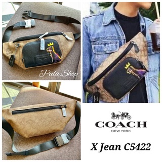 คาดอกใบใหญ่ 16" 😎 Coach X Jean Michel Basquiat Track Belt Bag In Signature Canvas (C5422) 002