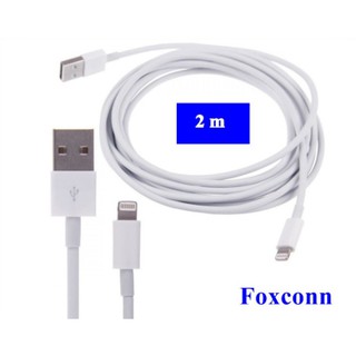 สายชาร์จFoxconn 2m แท้จากโรงงานไฟเดินดีและเร็ว