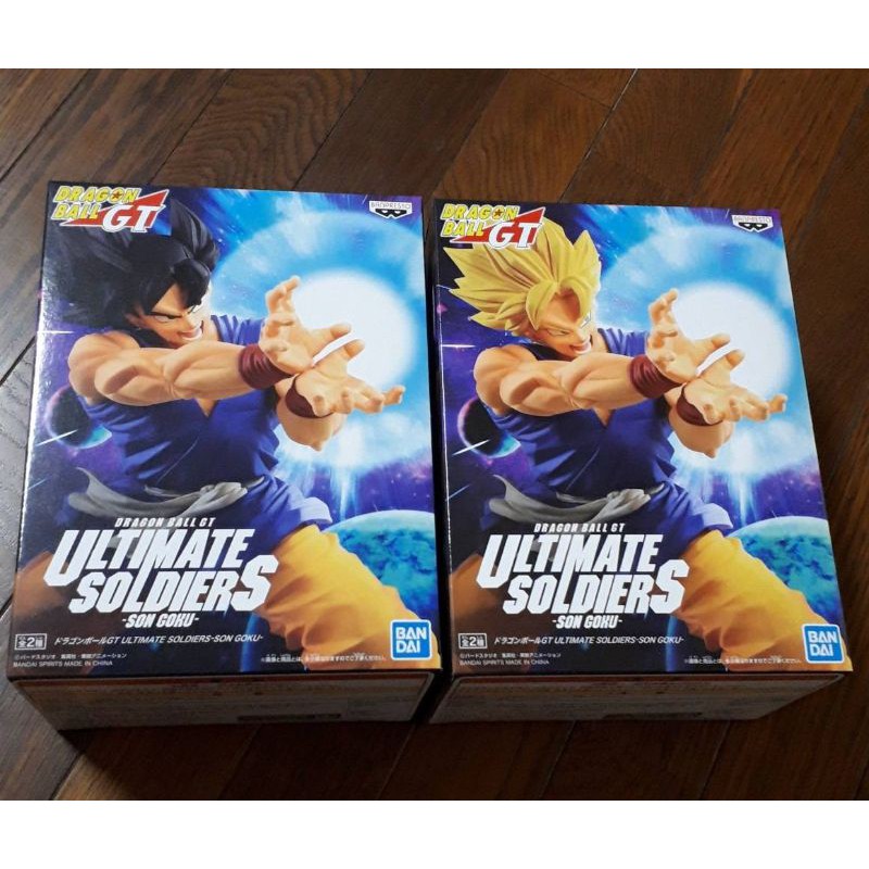 🇯🇵🐉⚽ Dragonball ดราก้อนบอล (2 กล่อง 2 ver) Ultimate soldiers GT Goku โกคู และ โกคูซุปเปอร์ไซย่า พลังคลื่นเต่า Kamehameha