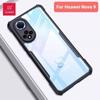 Nova9(ของแท้100%)XunddเคสกันกระแทกHuawei Nova9