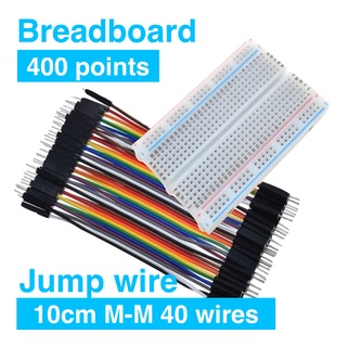 400 points of solderless breadboard, protoboard พร้อมส่ง คลังสินค้าในไทย