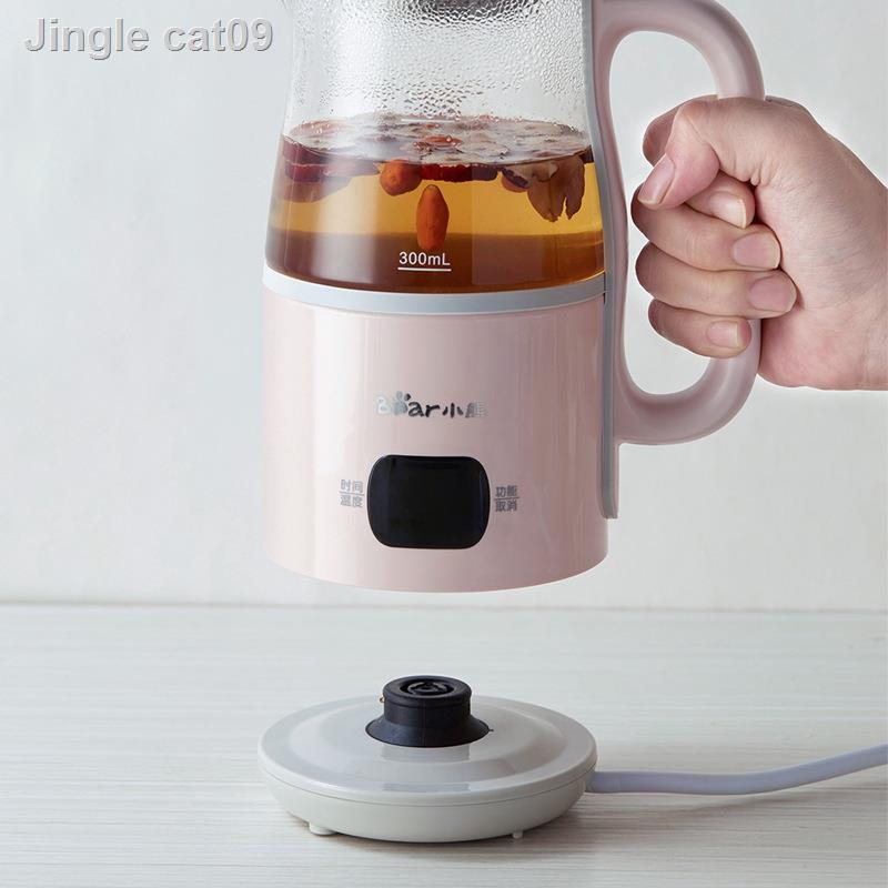 📣ส่วนลด 50%📣❂กาต้มน้ำร้อนแบบพกพา Bear mini health pot YSH-C06B1 glass electric kettle electric kettle 0.6 liter