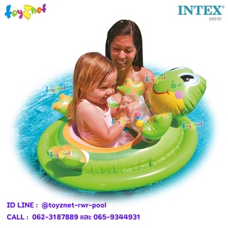 Intex ห่วงสอดขารูปสัตว์ ซี-มี-ซิท กบ 84x58 ซม. รุ่น 59570