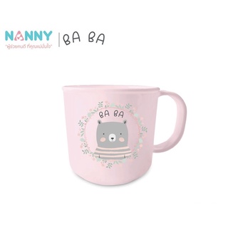 Nanny แก้วน้ำมีหู แก้วน้ำเด็ก BA BA