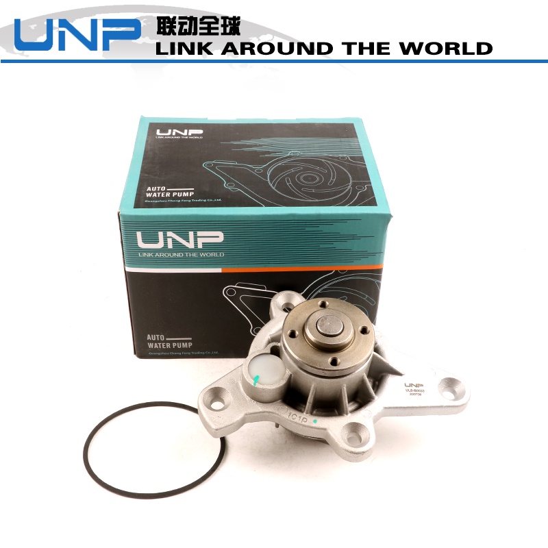 Auto ENGINE Water Pump OEM 07D 121 005 N For Audi A8 6.0L 07D121005N