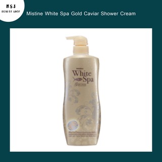 ครีมอาบน้ำ Mistine White Spa Gold Caviar Shower Cream