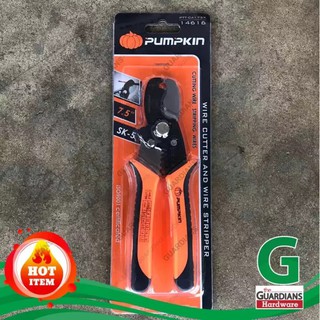 คีมตัดปอกสายเคเบิ้ลอเนกประสงค์ PUMPKIN (ของแท้) รุ่น PTT-CA175X #14616 ขนาด 7.5 (Wire Cutter and Wire Stripper)