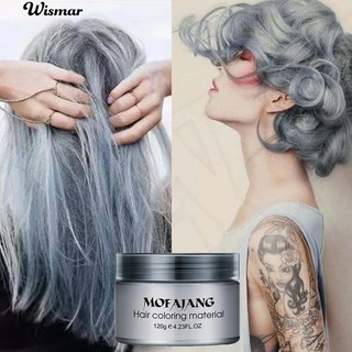 💋แฟชั่นชั่วคราว Unisex DIY สีผม Wax Mud Dye ครีม Pomade เครื่องมือ Salon