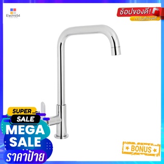 ก๊อกซิงค์เดี่ยว เคาน์เตอร์ AMERICAN STANDARD A-K5601SINK FAUCET AMERICAN STANDARD A-K5601