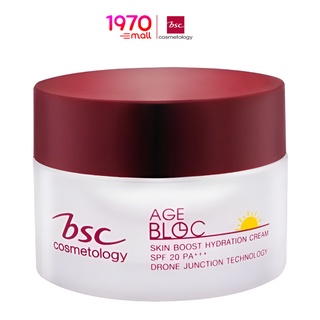 BSC AGE BLOC SKIN BOOST HYDRATION CREAM SPF20 PA+++ 30g. ครีมบำรุงผิว พร้อมปกป้องผิวจากการทำร้ายของแสงแดด