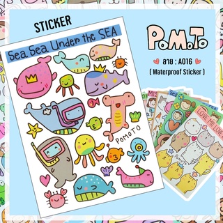 Sticker PoMoTo สติกเกอร์กันน้ำ โพโมโตะ สติกเกอร์ น่ารัก[A016]