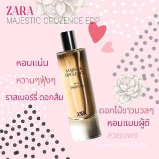 น้ำหอมแบ่งขาย Zara Majestic Opulence EDP