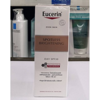 Eucerin Spotless Brightening Day Fluid 50ml **EXP 240723**