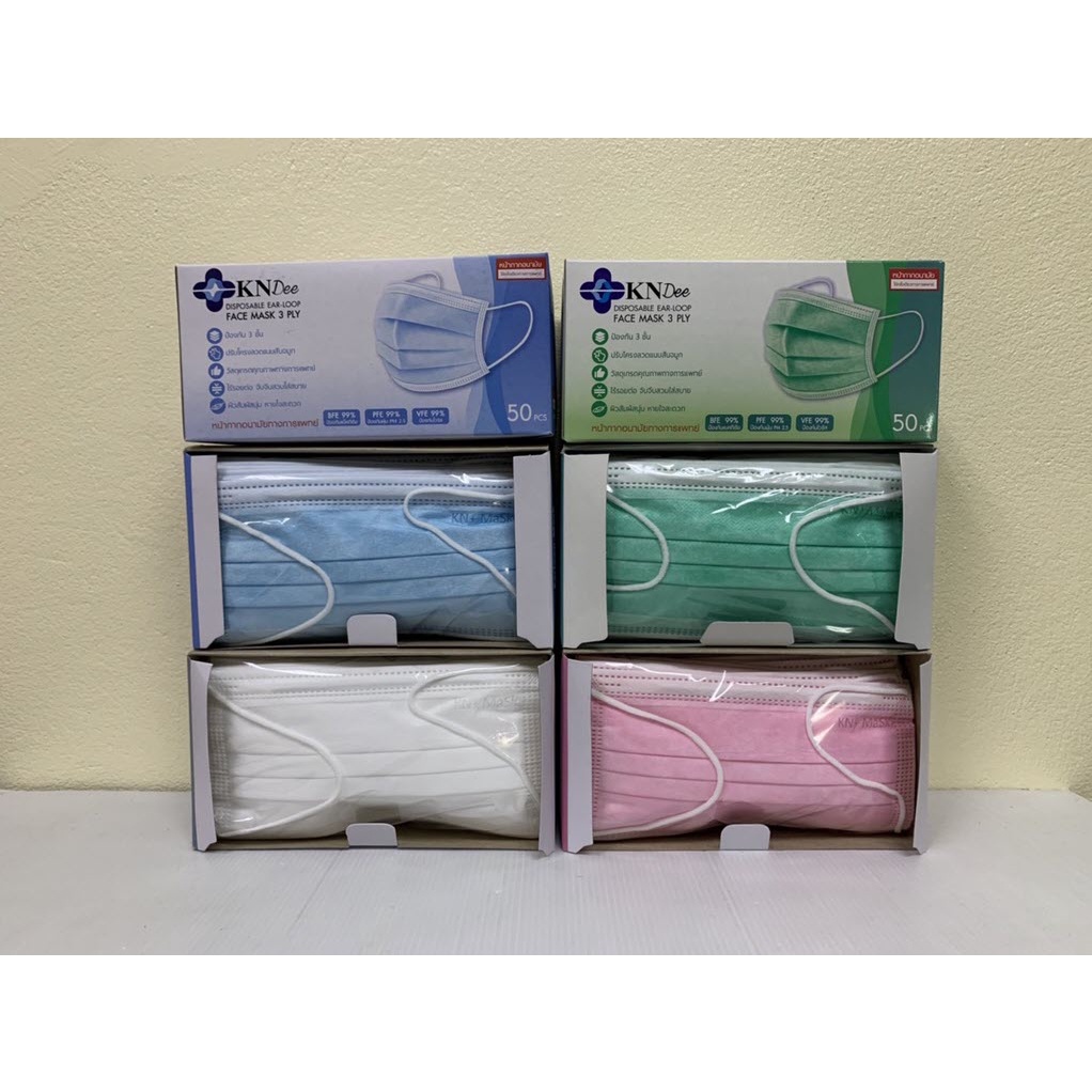 KNDee mask หน้ากากอนามัย หนา 3 ชั้น