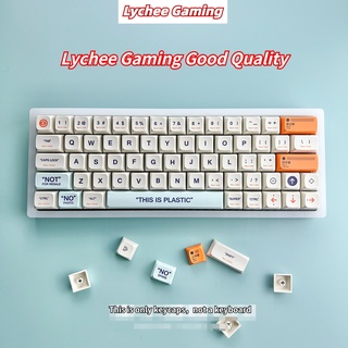 ลิ้นจี่ 61/68/71/84/8/96/100/104108 ปุ่มกดคีย์บอร์ด ธีมพลาสติก MDA XDA PBT ikbc ciy68