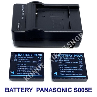 S005 / S005E / S005A / DMW-BCC12 Battery and Charger For Panasonic FS1,FS2, FX01,FX07,FX3,FX8,FX9,FX10,FX12,FX180,LX3