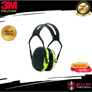 3M PELTOR X4A ( Earmuff แบบไม่มีวงจร )