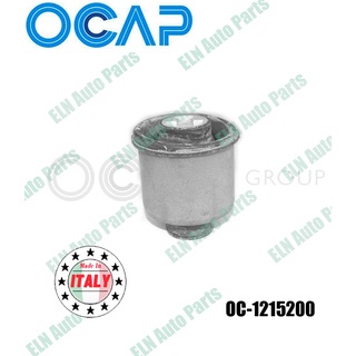 บูชปีกนกหลัง (Wishbone Bush) ออดี้ AUDI A3 1.8 20v ปี 1996-2003 diam.72mm.
