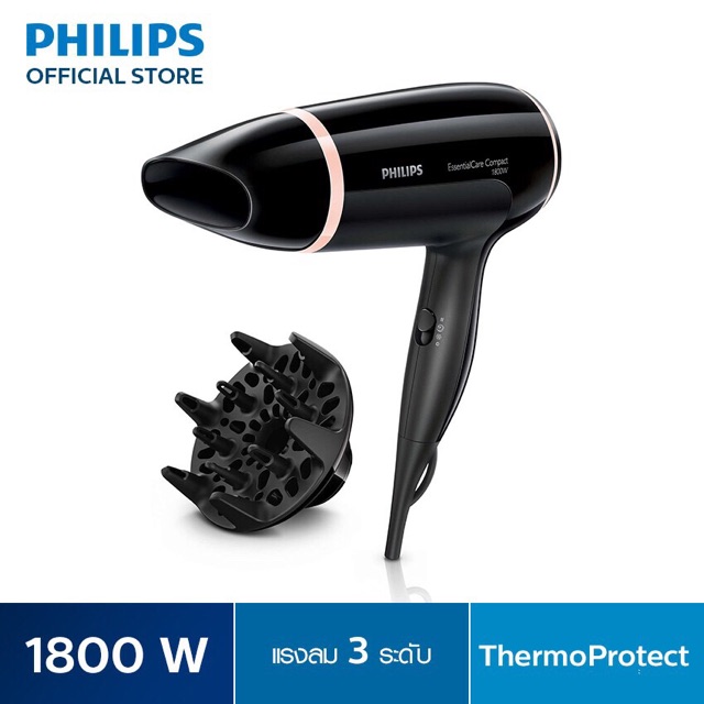 Philips EssentialCare ไดร์เป่าผม 1800 watt BHD004