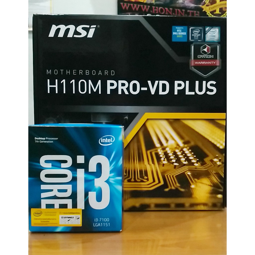Core i3 7100 + MB MSI H110M PRO-VD PLUS