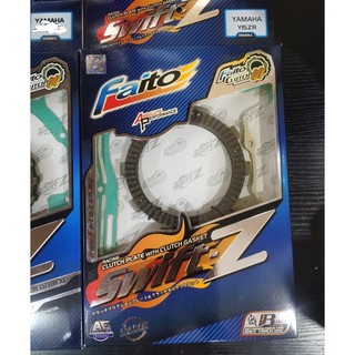 แผ่นคลัทช์ สําหรับแข่งรถ Y15ZR LC135-CLUTCH RXZ LAGENDA115 LAGENDA110 KRISS