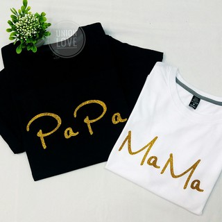 เสื้อยืดครอบครัว สกรีนPaPa&amp;MaMa [พร้อมส่ง] C071 ตัวละ