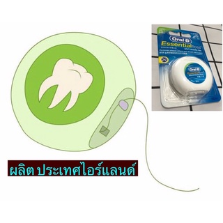 Oral B มินท์&amp;แวกซ์ ไหมขัดฟัน