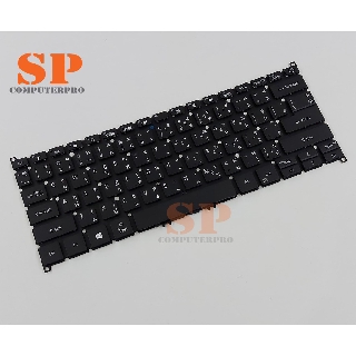 KEYBOARD ACER คีย์บอร์ด ACER SWIF 3  SF314-41 SF314-54 SF314-54G  SF314-56G  ไทย อังกฤษ แกะเทียบลายวงจรของสายแพรก่อนสั่ง