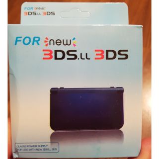 หม้อแปลง 3ds (Adapterชาร์จ 3ds) ของเครื่อง 3ds