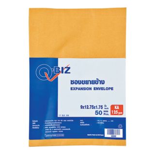 ดีกว่านี้ไม่มีอีกแล้ว ซองเอกสาร ขยายข้าง เนื้อKA 9x12.75x1.75นิ้ว หนา 125แกรม แพ็คละ50ซอง ตราคิวบิซ ซองน้ำตาล Q-Biz Brow