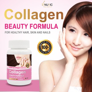 มารีน คอลลาเจน เปปไทด์ 1,000 mg Marine Collagen Peptide x 1 ขวด อินูวิค Inuvic คอลลาเจนเม็ด ดูแลเล็บและเส้นผม